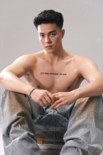 Hữu