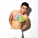 Kenhuynh