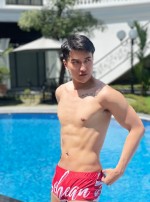 Khương