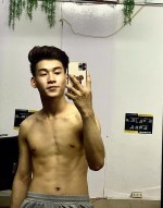 Lỳ