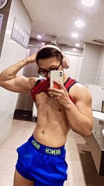 Nhật