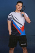 Tân