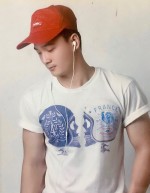 Thịnh